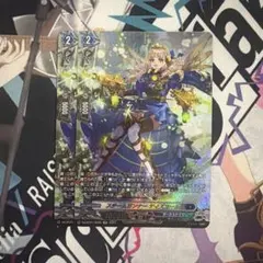 2026年最新】スチームガンナーティズカールの人気アイテム - メルカリ