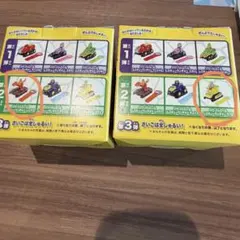 マクドナルドハッピーセット　パウパトロール　２種類のサムネイル