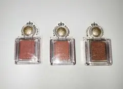MAJOLICA MAJORCA ひとひら マサラチャイ 胡桃 3色セットのサムネイル
