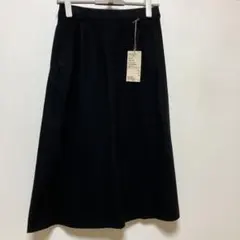 rin様専用　無印良品　両面起毛　オーガニックコットン　フレアスカート