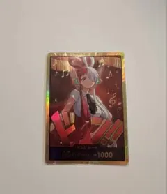 2026年最新】金ドン ワンピースカード 10枚の人気アイテム - メルカリ