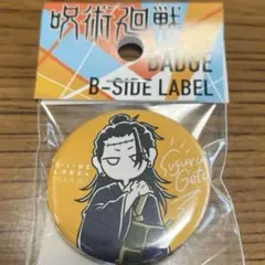 夏油 傑 デフォルメ 呪術廻戦 バッジ B-SIDE LABEL