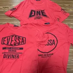 EVESSA 2017-18シーズン Tシャツ 3枚セット