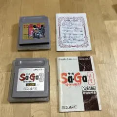 ゲームボーイ saga
