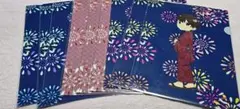 クリアファイル ９枚セット