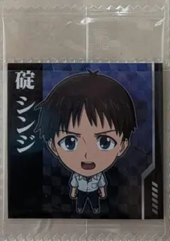 新世紀エヴァンゲリオン　シールウエハース補完計画 碇シンジb