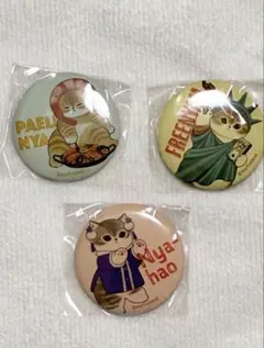 2025年最新】もふもふジャーニー缶バッジの人気アイテム - メルカリ