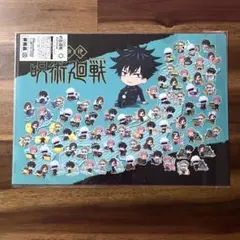2026年最新】呪術廻戦レア品の人気アイテム - メルカリ