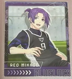 スナップマイド 御影 玲王