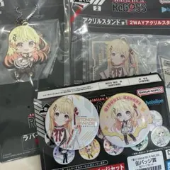 一番くじ ホロライブ DEV_IS ReGLOSS 音乃瀬奏　3点セット