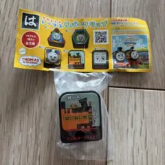 Item thumbnail for item cd0136ef-f4d2-4c8f-a47d-d72205939971