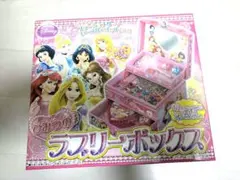 ラブベリッシュカンペンケース1点 - メルカリ
