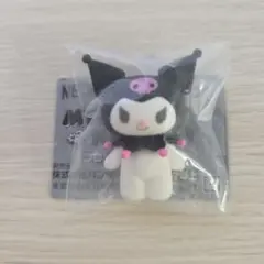 Item thumbnail for item daeeedff-5d48-4996-ac41-cce5fc1a4d21