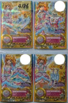 2026年最新】レインボーエトワールコーデの人気アイテム - メルカリ