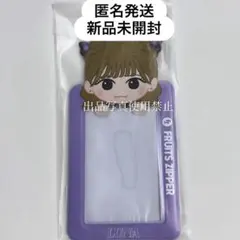 FRUITS ZIPPER 仲川瑠夏　チェキトレカケース　フルーツジッパー