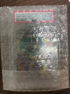PSA10セットナンジャモのハラバリーex ミカルゲセットポケモンカード