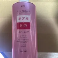 pdc Pure Natural ボディミルク Lのサムネイル