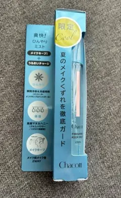 [178178⭐︎様専用]Chacott チャコット フィニッシングキープミスト