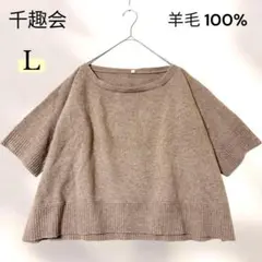 Item thumbnail for item 34037f9b-1ca0-47be-815c-fc7ce3f0471a