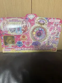 名探偵プリキュア!スペシャルなりきりセット
