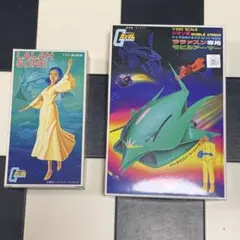 ララァスン専用モビルアーマー& ララァ•スン1/20スケール