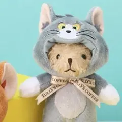 【限定】タリーズ　トムとジェリーコラボ　トム　なりきり　ベアフル　ショッパー付