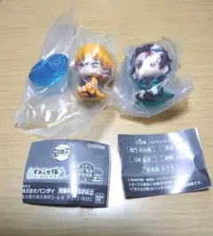鬼滅の刃 すわらせ隊 無限城編 竈門炭治郎 我妻善逸