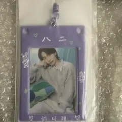 ジョンハン　トレカケース