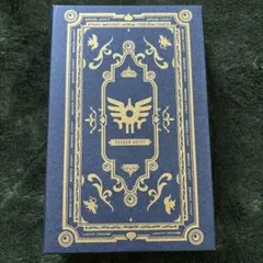 ドラゴンクエスト一番くじ　あかりを照らしま賞