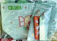 サンリオ　キャラクターズ当りくじ　保冷バッグ＆ペアキーホルダー　ポチャッコ