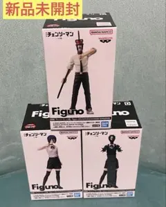 チェンソーマン Figuno レゼ ボム フィギュア 2体セット - メルカリ