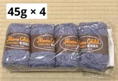 毛糸 45g×4 毛混並太 色番号669