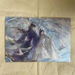 2025年最新】二哈和他的白猫师尊の人気アイテム - メルカリ