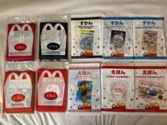 2025年最新】マクドナルド 図鑑の人気アイテム - メルカリ