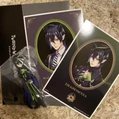 【ツイステ】マレウス ドラコニア セット