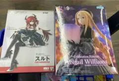 2点　アークナイツ スルト& 『Fate/Grand Order』アビゲイル