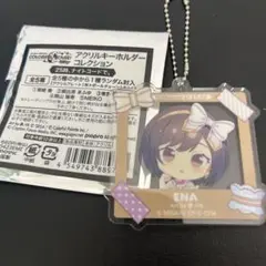 プロジェクトセカイ　カラフルステージ　東雲絵名　アクリルキーホルダー