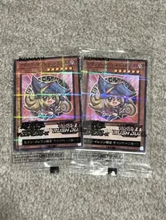 遊戯王 ハイチュウ ブラック マジシャン ガール - メルカリ