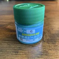 Mr. Hobby H6 水性ホビーカラー グリーン 10ml