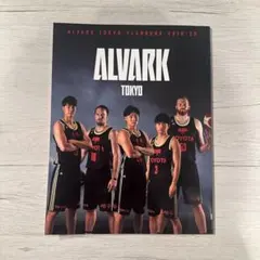 アルバルク東京 2019-20 イヤーブック