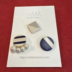 piii ピアス３点セット　クリアケース入り　ハンドメイド作家