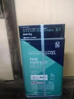 早い者勝ち ファインパーフェクトベスト ダークグレー - メルカリ