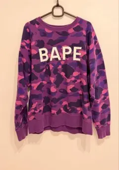 A BATHING APE BAPE カモ柄 スウェット パープル 格安出品✨
