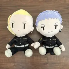 美品 東京リベンジャーズ 龍宮寺堅　三ツ谷隆 ぬいぐるみ2点セット