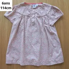 PETIT BATEAU 花柄 半袖ブラウス 6ans/114cm