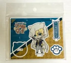 Item thumbnail for item 686f9012-0623-4e69-8ae9-0051a956cd6c