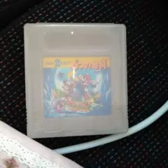 スーパーマリオアドバンス2 ゲームボーイ