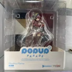 POP UP PARADE 宝鐘マリン