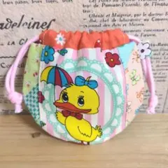 ハンドメイド　まるいミニ巾着 (レトロアニマル　アヒル　うさぎ)