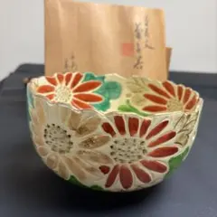 新品　波佐見焼　一珍 かれん　飯碗　ピンク　茶碗 新品 波佐見焼 一珍 かれん 飯碗 ピンク 茶碗 - メルカリ
